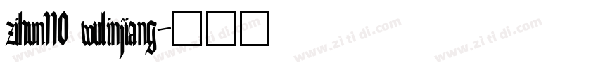 zihun110 wulinjiang字体转换